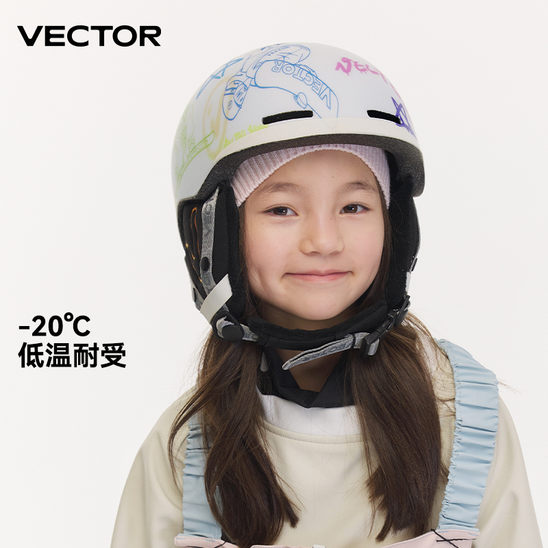 VECTOR Kids Children Ski Helme - Sports Equipment Vector 评论和价格