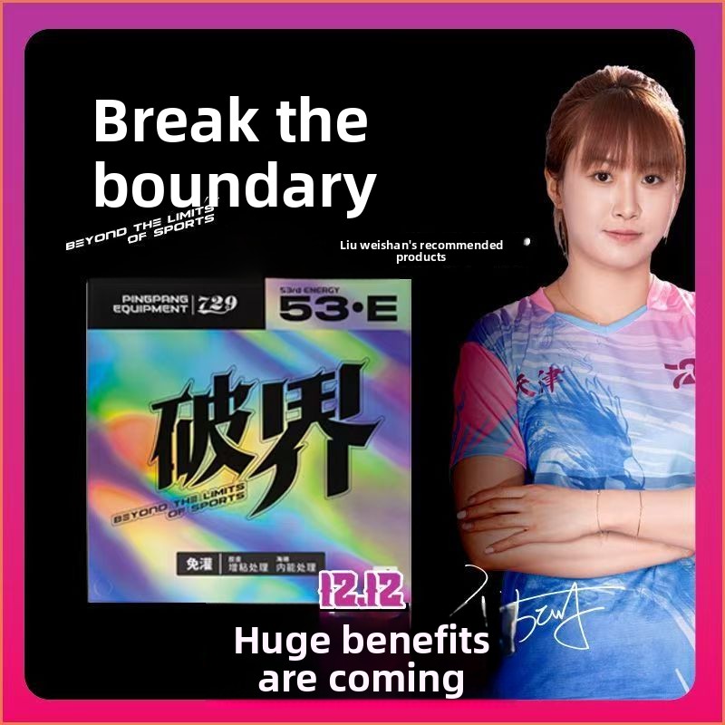 729 Ping Pong Ball Rubber Brea - Ping Pong Ball Set 评论和价格