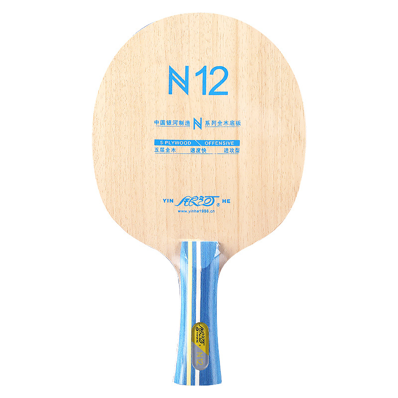 YINHE N12 5-Ply Pure Wood Tabl - Table Tennis Paddle 评论和价格