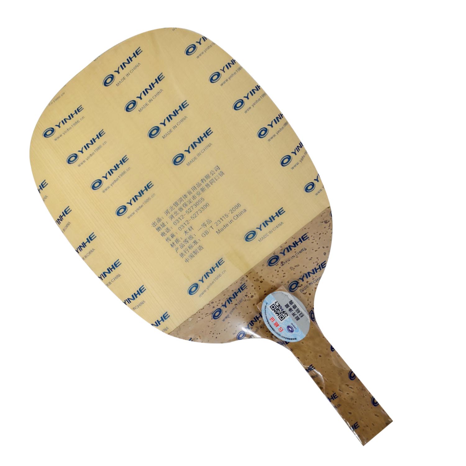 YINHE 982 HINOKI (1 Ply SOLID  - Cricket Bat Tape Ball 评论和价格