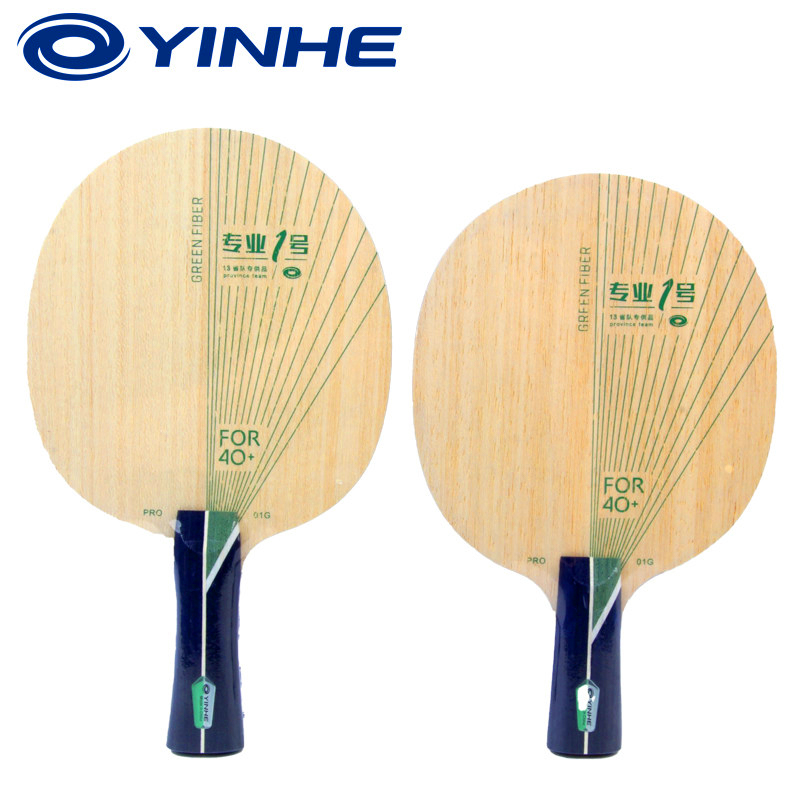 YINHE PRO-01G Table Tennis Bla - Table Tennis Paddle 评论和价格