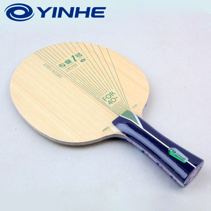 YINHE PRO-01G Table Tennis Bla - Table Tennis Paddle 评论和价格