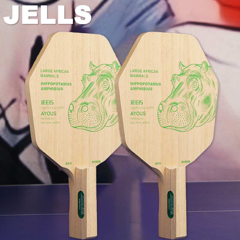 JEELS 1-Ply Ayous Table Tennis - Table Tennis Paddle 评论和价格