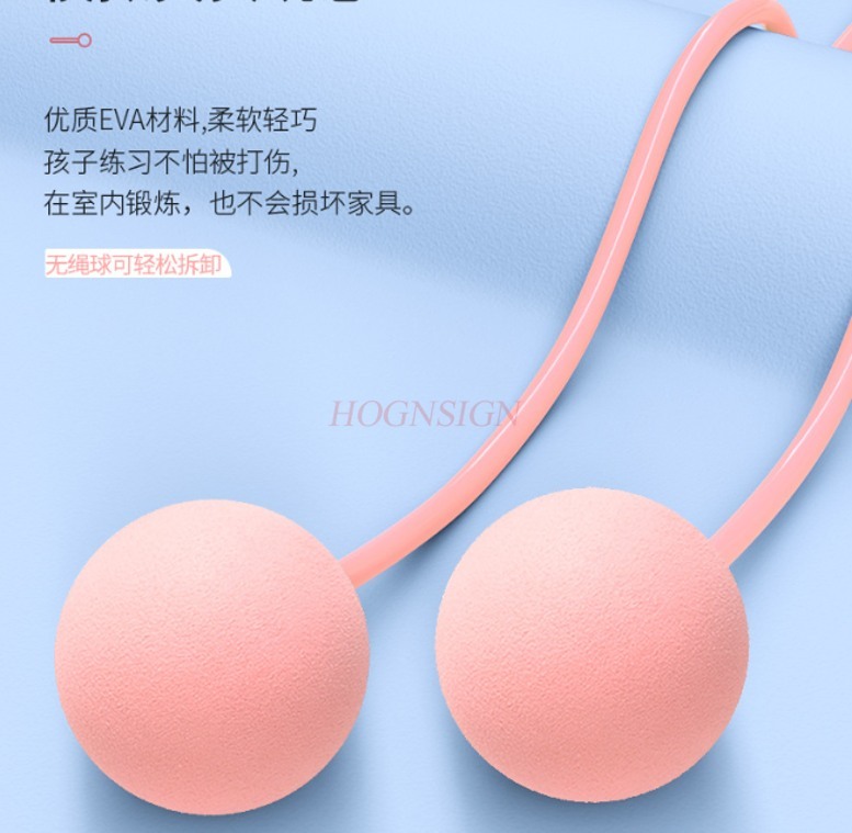 Rope skipping children's speci - Sports Equipment For Primary School 评论和价格