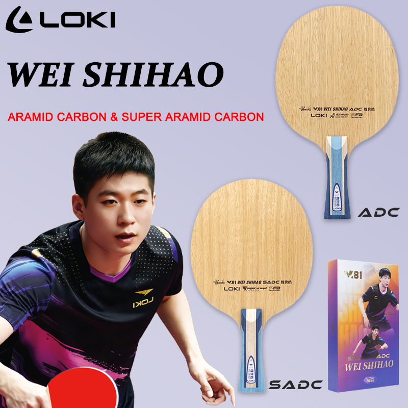 LOKI ADC SADC Table Tennis Bla - Table Tennis Paddle 评论和价格