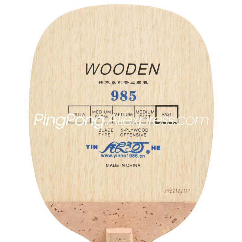 Original YINHE 985 Table Tenni - Cricket Bat Tape Ball 评论和价格