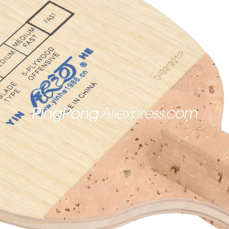 Original YINHE 985 Table Tenni - Cricket Bat Tape Ball 评论和价格
