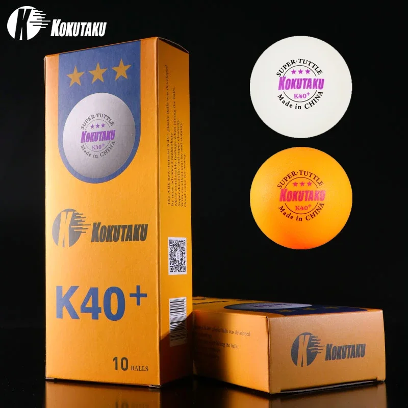 Clearance Kokutaku K40+ 3-Star - Ping Pong Ball Set 评论和价格