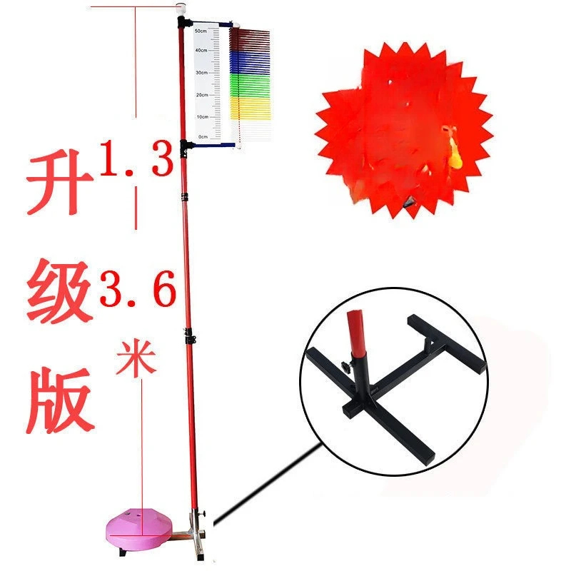 Vertical Tter Counting High Eq - Sports Equipment In School 评论和价格