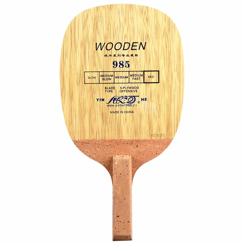 YINHE 985 Table Tennis Blade ( - Cricket Bat Tape Ball 评论和价格