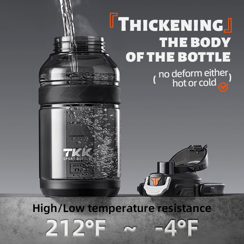 TKK 1.2L/2L BPA-Free Outdoor A - Sports Equipment Types 评论和价格
