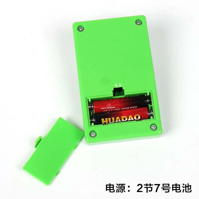 Three Primary Colors of Light  - Sports Equipment For Primary School 评论和价格