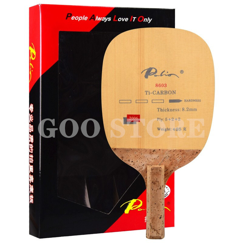 PALIO 8603 Carbon Titanium Tab - Cricket Bat Tape Ball 评论和价格