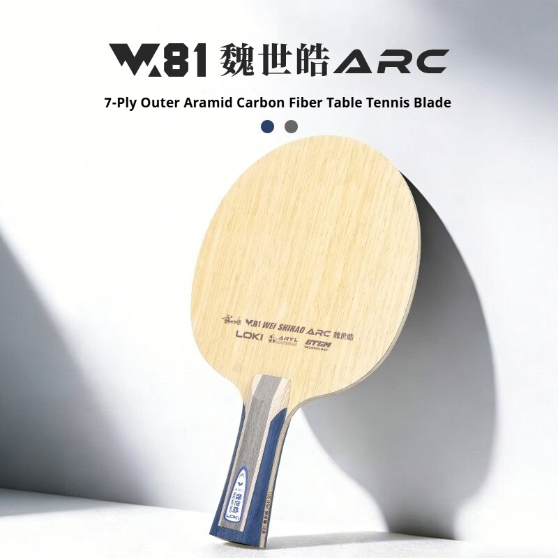 New LOKI W81 Series ARC SARC T - Table Tennis Paddle 评论和价格