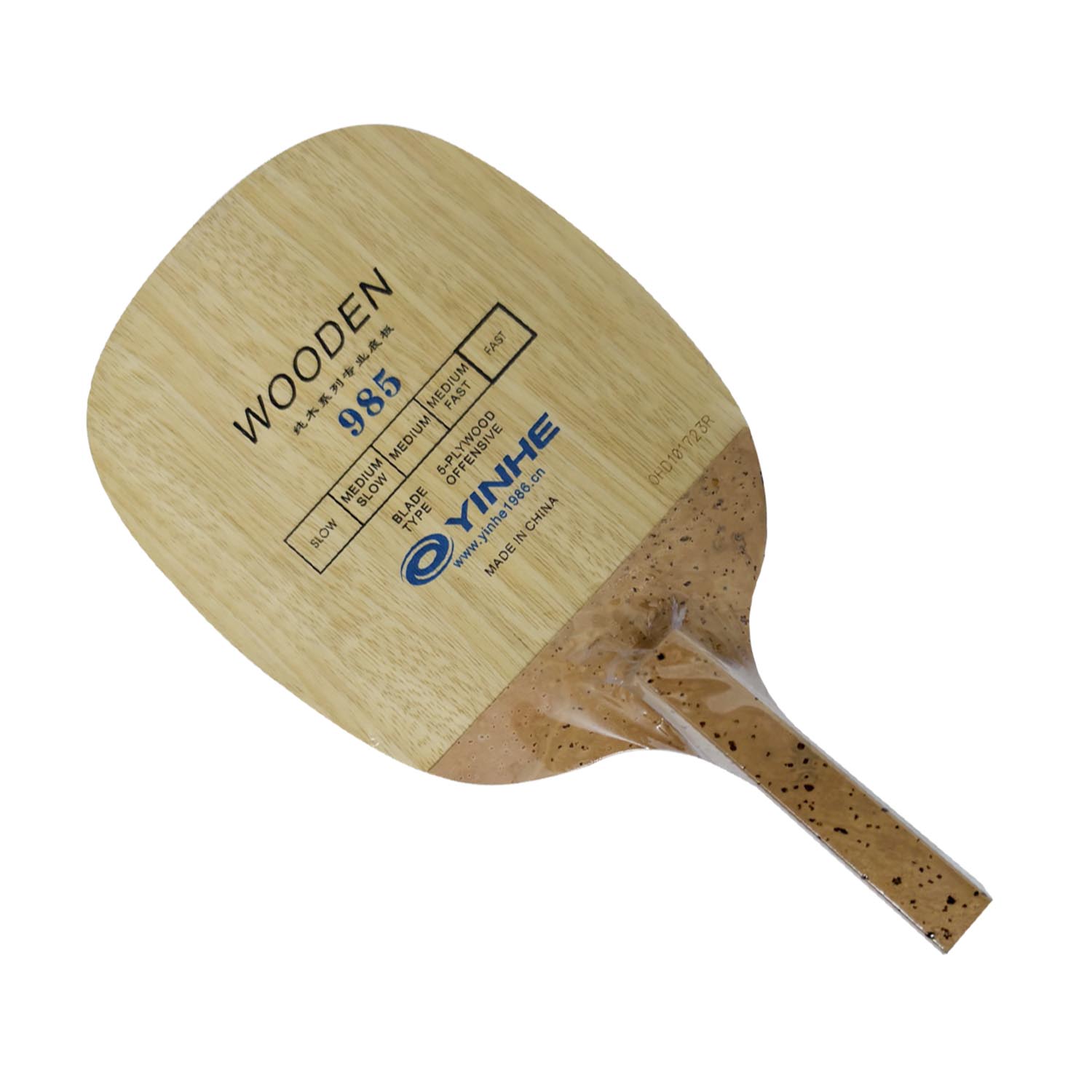 YINHE 985 Table Tennis Blade 5 - Cricket Bat Tape Ball 评论和价格