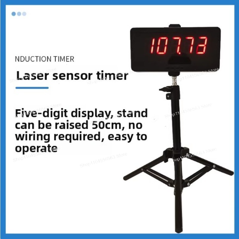 Laser sensing timer used for t - Sports Equipment Used 评论和价格